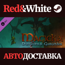 Magicka: Dungeons and Gargoyles DLC * STEAM RU🔥