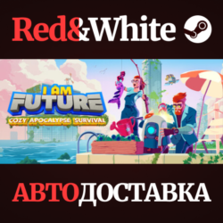 I Am Future * STEAM РОССИЯ🔥АВТОДОСТАВКА