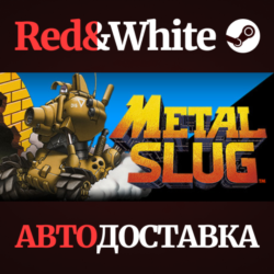 METAL SLUG * STEAM РОССИЯ🔥АВТОДОСТАВКА