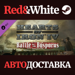 Hearts of Iron IV: Battle for the Bosporus DLC