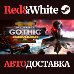 Battlefleet Gothic: Armada II * STEAM🔥АВТОДОСТАВКА