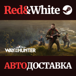 Way of the Hunter * STEAM РОССИЯ🔥АВТОДОСТАВКА