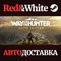 Way of the Hunter Elite Edition * STEAM🔥АВТОДОСТАВКА