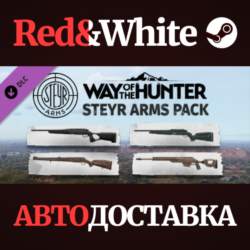 Way of the Hunter - Steyr Arms Pack DLC * STEAM RU🔥