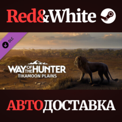 Way of the Hunter - Tikamoon Plains DLC * STEAM RU🔥