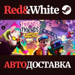 Friends vs Friends: Wired Wrecks DLC * STEAM RU🔥