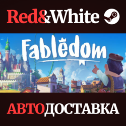 Fabledom * STEAM РОССИЯ🔥АВТОДОСТАВКА