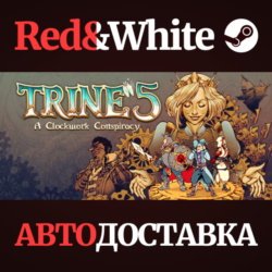 Trine 5: A Clockwork Conspiracy * STEAM🔥АВТОДОСТАВКА
