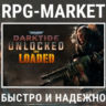 WARHAMMER 40,000 DARKTIDE / IMPERIAL (STEAM)   ПОДАРОК