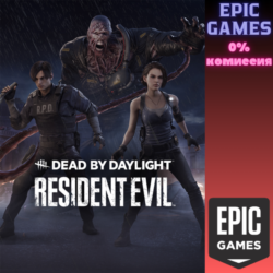 Dead by Daylight — глава «Обитель зла» ПК EPIC GAMES EGS PC ЭПИК ГЕЙМС ЕГС
