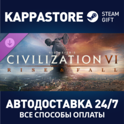 Sid Meier&acute;s Civilization VI: Rise and Fall DLC