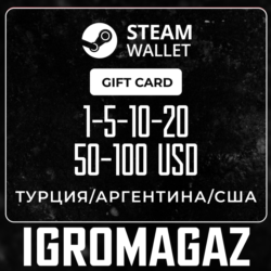 Карты Steam 5-10-20-50-100$ Турция/Аргентина/США🔵USD