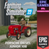 FS22 — Porsche Diesel Junior 108 ПК EPIC GAMES EGS PC ЭПИК ГЕЙМС ЕГС