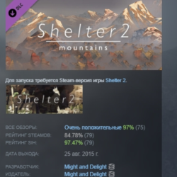 Shelter 2: Mountains expansion АВТОДОСТАВКА STEAM РОССИЯ