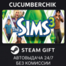 The Sims 3 STEAM GIFT AUTO RU МИР