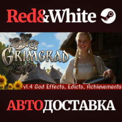 Grimgrad * STEAM РОССИЯ🔥АВТОДОСТАВКА