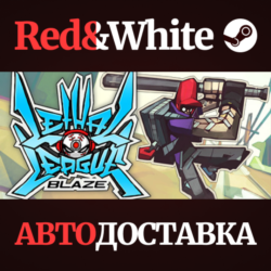 Lethal League Blaze * STEAM РОССИЯ🔥АВТОДОСТАВКА