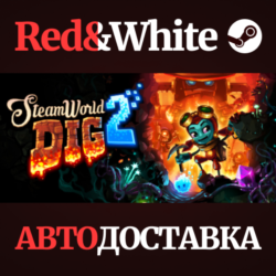 SteamWorld Dig 2 * STEAM РОССИЯ🔥АВТОДОСТАВКА