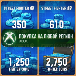 Street Fighter™ 6 Монеты Бойца XBOX FC DLC На Любой Регион
