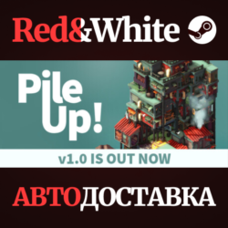 Pile Up! * STEAM РОССИЯ🔥АВТОДОСТАВКА