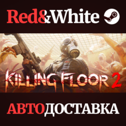 Killing Floor 2 Digital Deluxe Edition * STEAM RU🔥