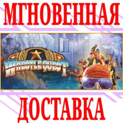 ✅WrestleQuest ⭐Steam\РФ Весь Мир\Key⭐   Бонус