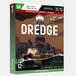 Ключ | DREDGE (XBOX) 🎁