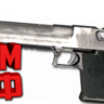 Макросы для CS 2 - DEAGLE. X7 BLOODY RAZER LOGITECH