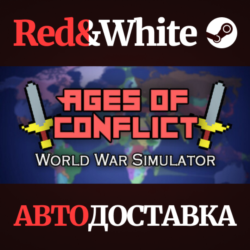 Ages of Conflict: World War Simulator * STEAM RU🔥