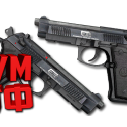 Макросы для CS 2 - БЕРЕТТЫ. X7 BLOODY RAZER LOGITECH