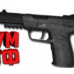 Макросы для CS 2 - FIVE-SEVEN. X7 BLOODY RAZER LOGITECH