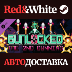 Gunlocked - The 2nd Gunning DLC * STEAM🔥АВТОДОСТАВКА