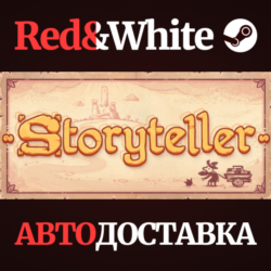 Storyteller * STEAM РОССИЯ🔥АВТОДОСТАВКА