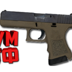 Макросы для CS 2 - GLOCK-18. X7 BLOODY RAZER LOGITECH