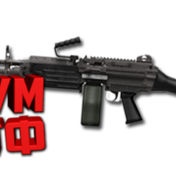 Макросы для CS 2 - M249. X7 BLOODY RAZER LOGITECH