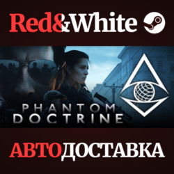 Phantom Doctrine * STEAM РОССИЯ🔥АВТОДОСТАВКА