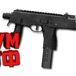 Макросы для CS 2 - MP9. X7 BLOODY RAZER LOGITECH