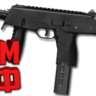 Макросы для CS 2 - MP9. X7 BLOODY RAZER LOGITECH