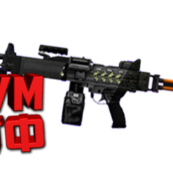 Макросы для CS 2 - NEGEV. X7 BLOODY RAZER LOGITECH