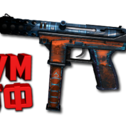 Макросы для CS 2 - TEC-9. X7 BLOODY RAZER LOGITECH