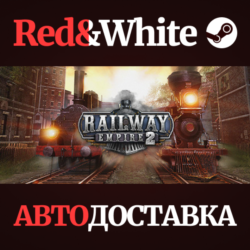 Railway Empire 2 - Deluxe Edition * STEAM RU🔥