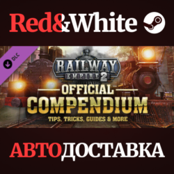 Railway Empire 2 - Compendium DLC * STEAM RU🔥