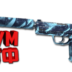 Макросы для CS 2 - USP-S. X7 BLOODY RAZER LOGITECH
