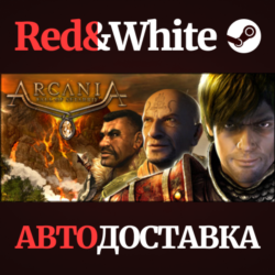 ArcaniA: Fall of Setarrif * STEAM РОССИЯ🔥АВТОДОСТАВКА