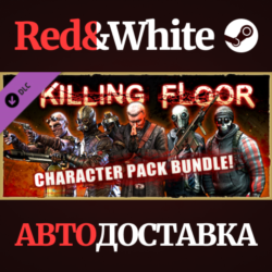 Killing Floor - Character Pack Bundle DLC * STEAM RU🔥