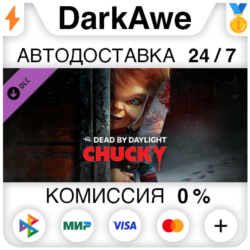 Dead by Daylight - Chucky Chapter DLC STEAM ⚡️АВТО 💳0%