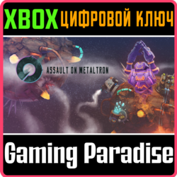 ❗ASSAULT ON METALTRON❗XBOX ONE/X|S🔑КЛЮЧ❗