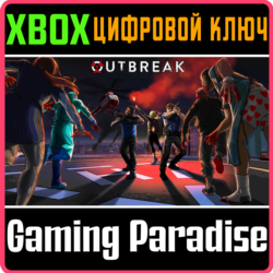 ❗OUTBREAK❗XBOX ONE/X|S🔑КЛЮЧ❗