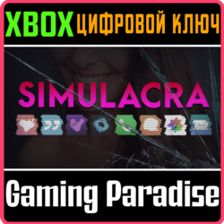 ❗SIMULACRA❗XBOX ONE/X|S🔑КЛЮЧ❗