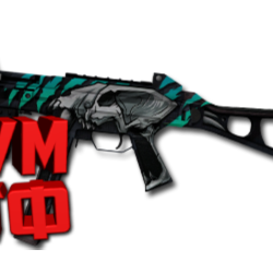 Макросы для CS 2 - UMP45. X7 BLOODY RAZER LOGITECH